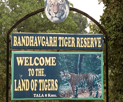 History of Bandhavgarh